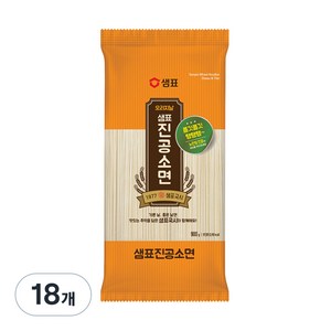 샘표국시 오리지날 진공소면, 900g, 18개