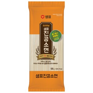 샘표국시 오리지날 진공소면, 500g, 2개