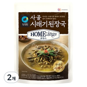 청정원 호밍스 사골 시래기된장국, 450g, 2개