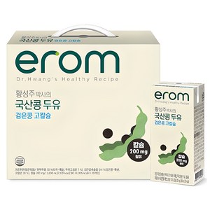 이롬 황성주 박사의 국산콩 두유 검은콩 고칼슘, 190ml, 20개