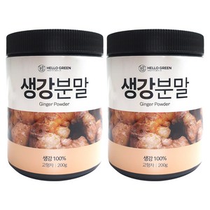 헬로우그린 생강 분말, 2개, 200g