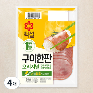 백설 구이한판, 60g, 4개