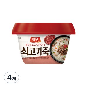 양반 쇠고기죽, 287.5g, 4개