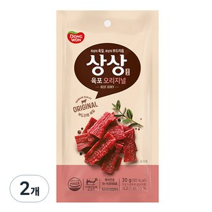 동원 상상육포 오리지널, 30g, 2개