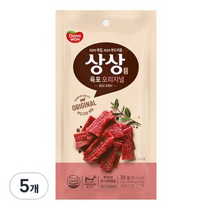 상상육포 오리지널, 30g, 5개