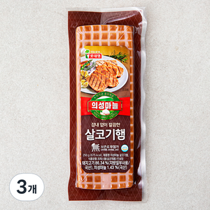 롯데햄 의성마늘 살코기햄, 250g, 3개