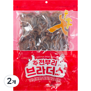 주전부리브라더스 구운 리얼 오징어 다리, 2개, 250g