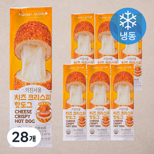 키친서울 치즈 크리스피 핫도그 (냉동), 80g, 28개