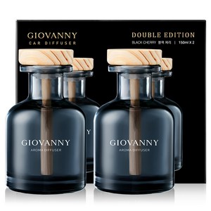 지오바니 차량용 디퓨저 150ml x 2종 세트, 블랙체리, 2개