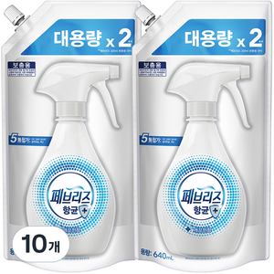 페브리즈 항균플러스 섬유탈취제 깨끗한향 리필, 640ml, 10개, 깨끗한 향