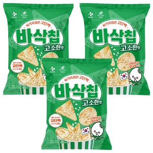 CJ제일제당 바삭칩 고소한맛, 3개, 45g