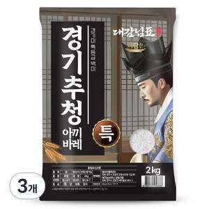 더담은 2024년산 햅쌀 경기미 추청 아끼바레 쌀, 특등급, 2kg, 3개