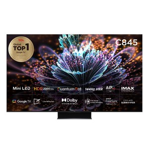 TCL 4K Mini LED 안드로이드11 TV, 191cm(75인치), 75C845, 벽걸이형, 방문설치