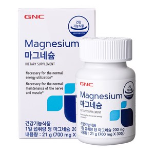 GNC 마그네슘, 1개, 21g