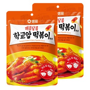 샘표 매콤달콤 학교앞 떡볶이, 125g, 2개