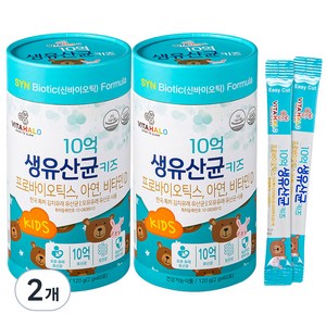 비타할로 10억 생유산균 키즈, 120g, 2개