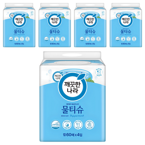 깨끗한나라 물티슈 페퍼민트블루 캡형, 60개입, 20개