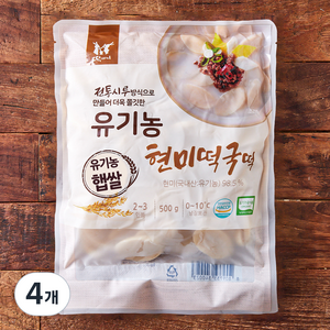 떡찌니 유기농 현미 떡국떡, 500g, 4개