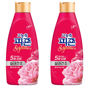 피죤 고농축 실내건조 시그니처 플라워페스티벌 섬유유연제 본품, 1L, 2개