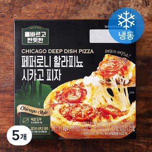 신세계푸드 올바르고 반듯한 페퍼로니 할라피뇨 시카고 피자 (냉동), 392g, 5개