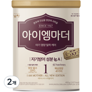 아이엠마더 분유1단계, 400g, 2개