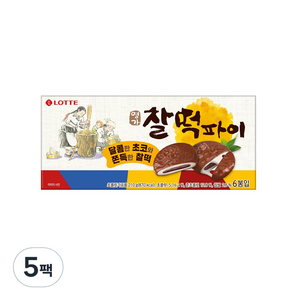 롯데웰푸드 명가 찰떡파이, 210g, 5개