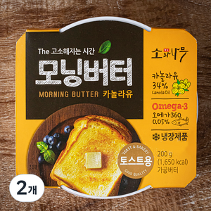 소와나무 모닝버터 카놀라유, 200g, 2개