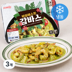 밀리 바질페스토 감바스 (냉동), 410g, 3개