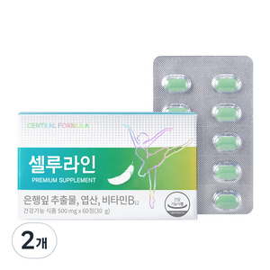 센트럴포뮬러 셀루라인, 60정, 30g, 2개