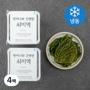 해맑은번영 간편한 씻어나온 생쇠미역 (냉동), 200g, 4팩