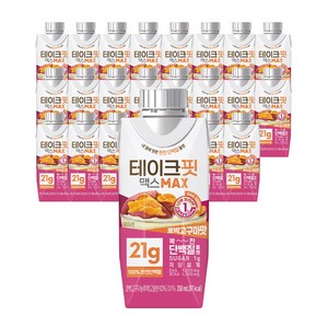 테이크핏 맥스 호박고구마맛 드링크믹스 RTD, 250ml, 24개