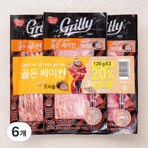 동원 그릴리 골든베이컨 트러플, 120g, 6개