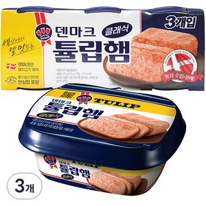 튤립푸드 덴마크 튤립햄 클래식 통조림, 200g, 9개