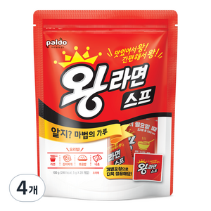 팔도 왕라면 스프 20p, 100g, 4개