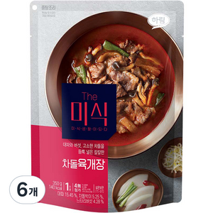 더미식 차돌 육개장, 350g, 6개