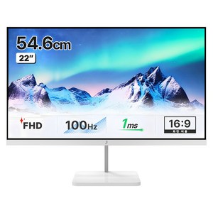 주연테크 FHD 100Hz 화이트 모니터, 54.6cm, V22FX-W(무결점)