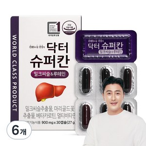 에이치엘사이언스 닥터슈퍼칸 밀크씨슬 루테인 27g, 30정, 6개