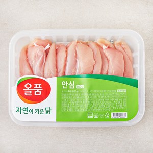 올품 무항생제 인증 자연이키운닭 안심 (냉장), 600g, 1팩