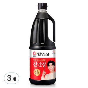 햇살담은 두번 달여 더 진한 진간장, 1.7L, 3개