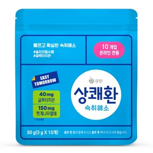 상쾌환 숙취해소제, 30g, 1개