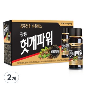 광동제약 헛개파워, 100ml, 20개