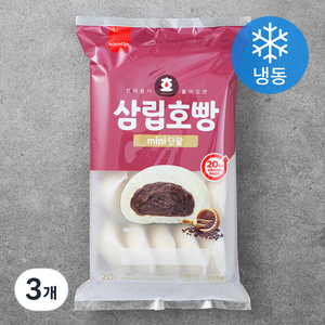 삼립 mini 단팥 호빵 20개입 (냉동), 820g, 3개