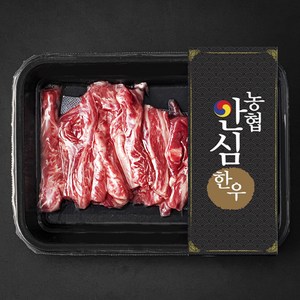 농협안심한우 갈비살 1+등급 구이용 (냉장), 200g, 1개