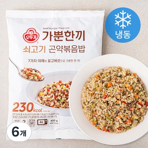 가뿐한끼 쇠고기 곤약볶음밥 2인분 (냉동), 400g, 6개