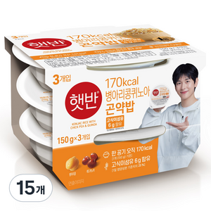 햇반 병아리콩퀴노아 곤약밥, 150g, 15개