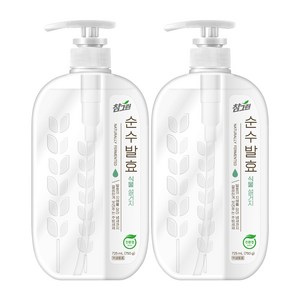 참그린 순수발효 식물 설거지 주방세제, 725ml, 2개