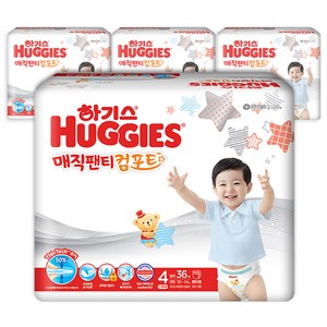 하기스 2020 매직팬티 컴포트 팬티형 기저귀 남아용 대형 4단계(10~14kg), 144매