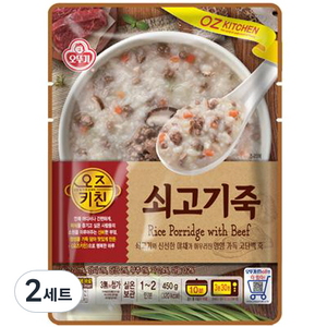 오즈키친 쇠고기죽, 450g, 2세트