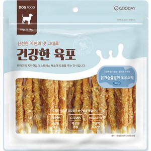 굿데이 강아지 건강한 육포 우유스틱 껌 300g, 닭가슴살 + 우유 혼합맛, 1개