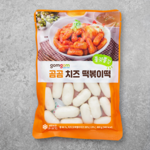 곰곰 치즈 떡볶이떡, 400g, 1봉